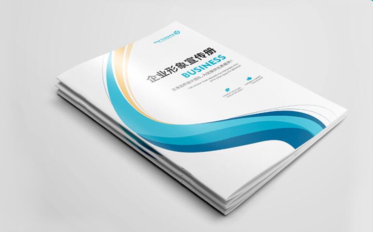 咸阳画册印刷中的击凸工艺 提升设计质感的关键技术